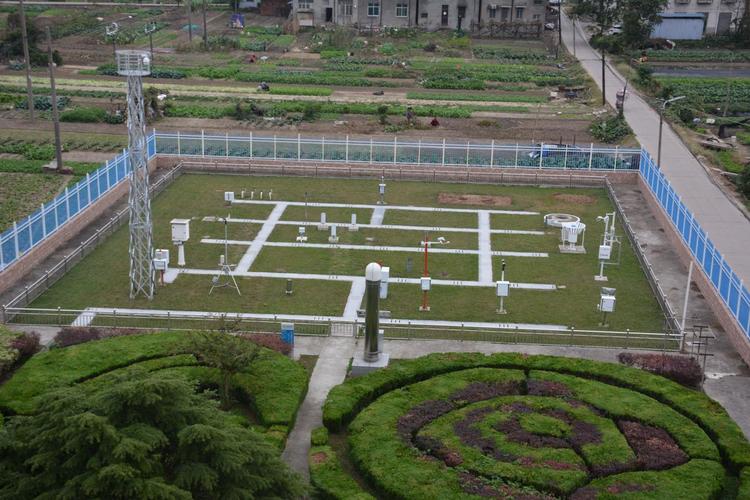 永兴天气预报，永兴天气预报15天查询-第6张图片-优品飞百科