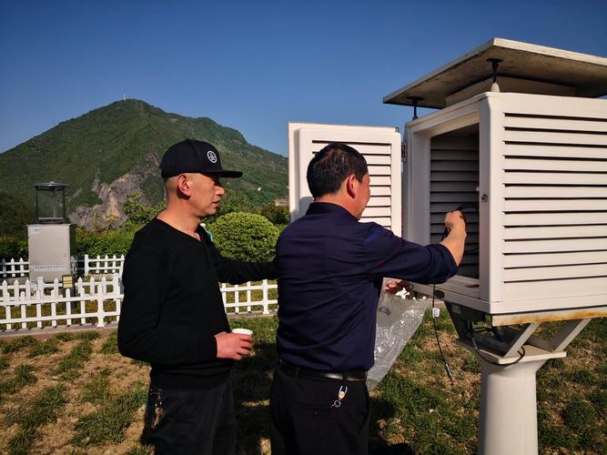 永兴天气预报，永兴天气预报15天查询-第8张图片-优品飞百科