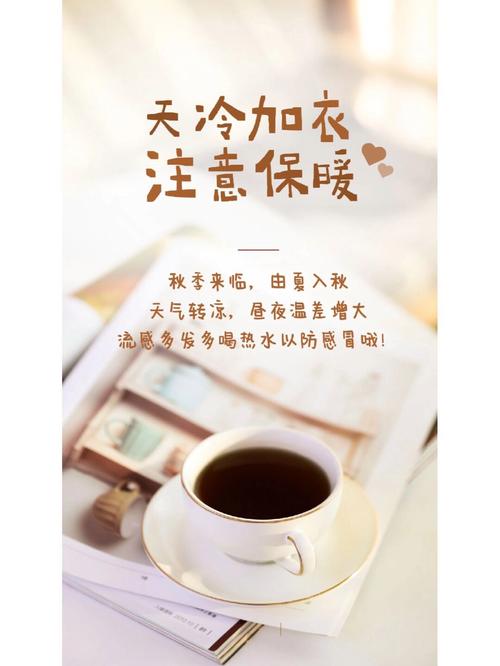 友谊一周天气预报,友谊一周天气预报七天-第1张图片-优品飞百科 友谊一周天气预报,友谊一周天气预报七天-第1张图片-优品飞百科