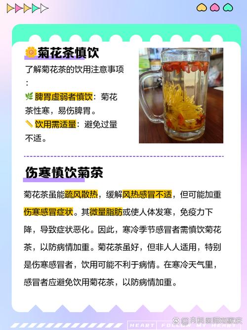 天人菊有毒吗，天人菊药用-第5张图片-优品飞百科