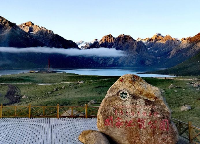 阿坝县天气预报，阿坝县天气预报7天准确？-第1张图片-优品飞百科