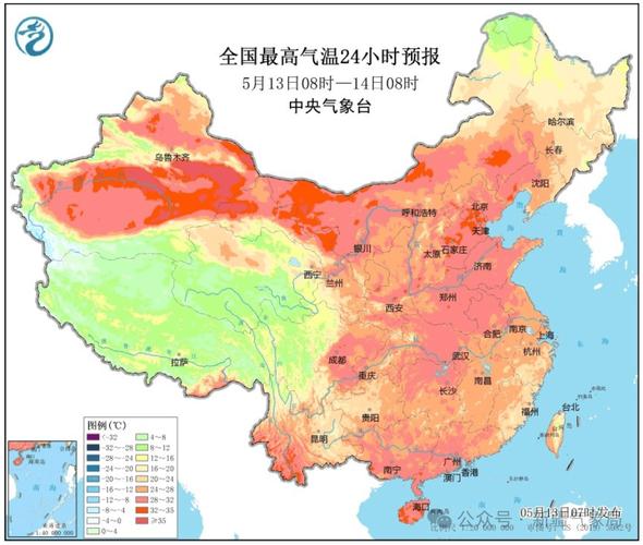 新疆石河子天气预报15天？新疆石河子天气预报40天查询？-第3张图片-优品飞百科
