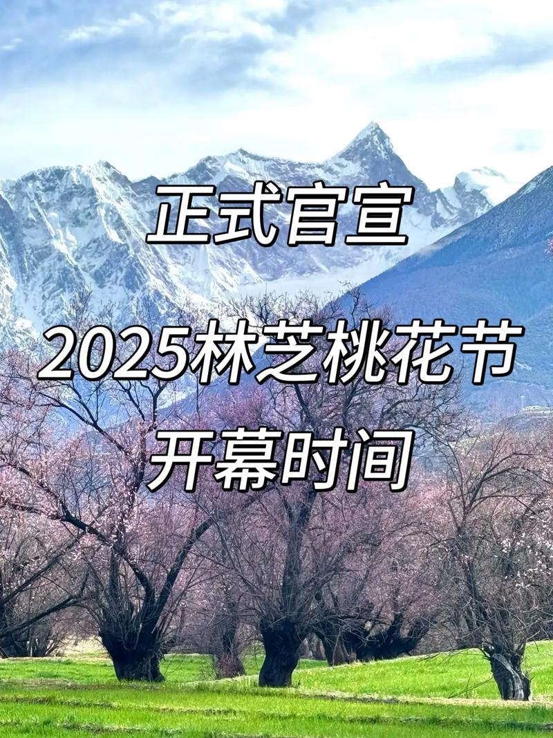 新疆石河子天气预报15天？新疆石河子天气预报40天查询？-第4张图片-优品飞百科
