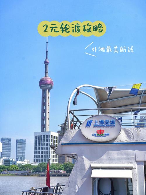 东昌天气预报？今日东昌天气？-第5张图片-优品飞百科