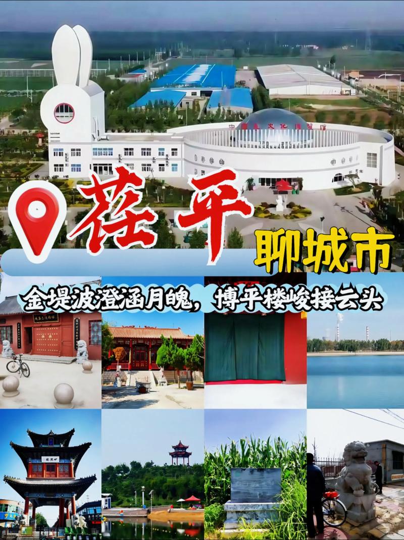 东昌天气预报？今日东昌天气？-第6张图片-优品飞百科