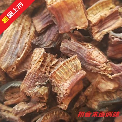 地涌金莲的作用,地涌金莲中药-第4张图片-优品飞百科 地涌金莲的作用,地涌金莲中药-第4张图片-优品飞百科