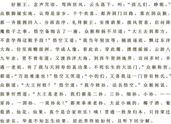 地涌金莲的作用,地涌金莲中药-第5张图片-优品飞百科 地涌金莲的作用,地涌金莲中药-第5张图片-优品飞百科