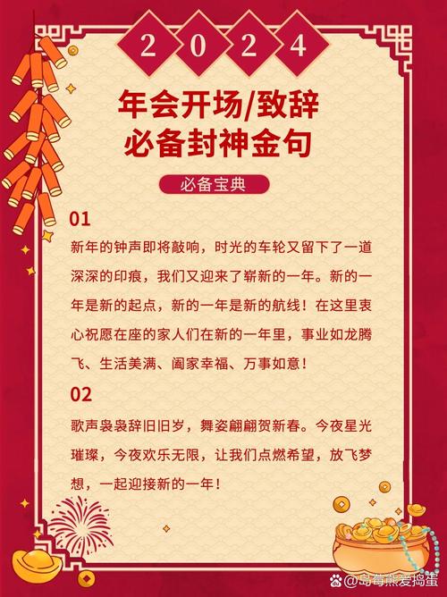 腰缠万贯花有毒吗，腰缠万贯花的管理方法？-第1张图片-优品飞百科