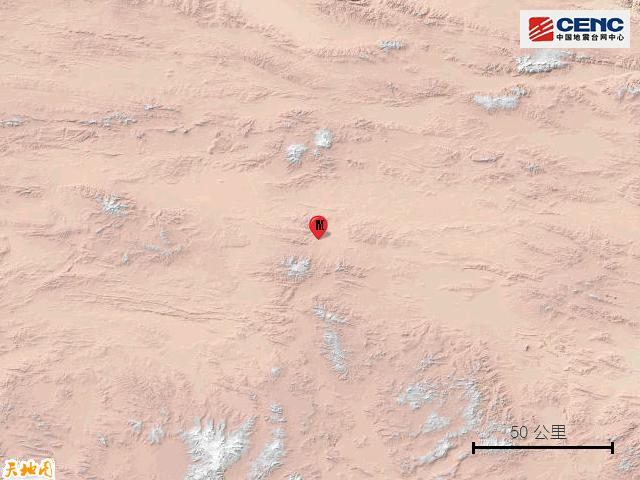 杂多天气预报，多论天气预报-第3张图片-优品飞百科