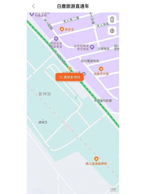 竹园镇天气预报，广元市竹园镇天气预报-第4张图片-优品飞百科