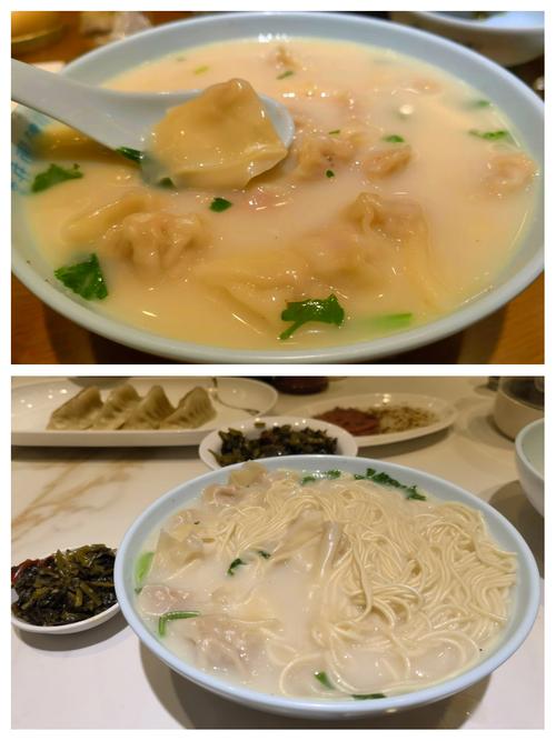 亭湖区天气预报，亭湖区天气预报24小时详情查询表-第3张图片-优品飞百科