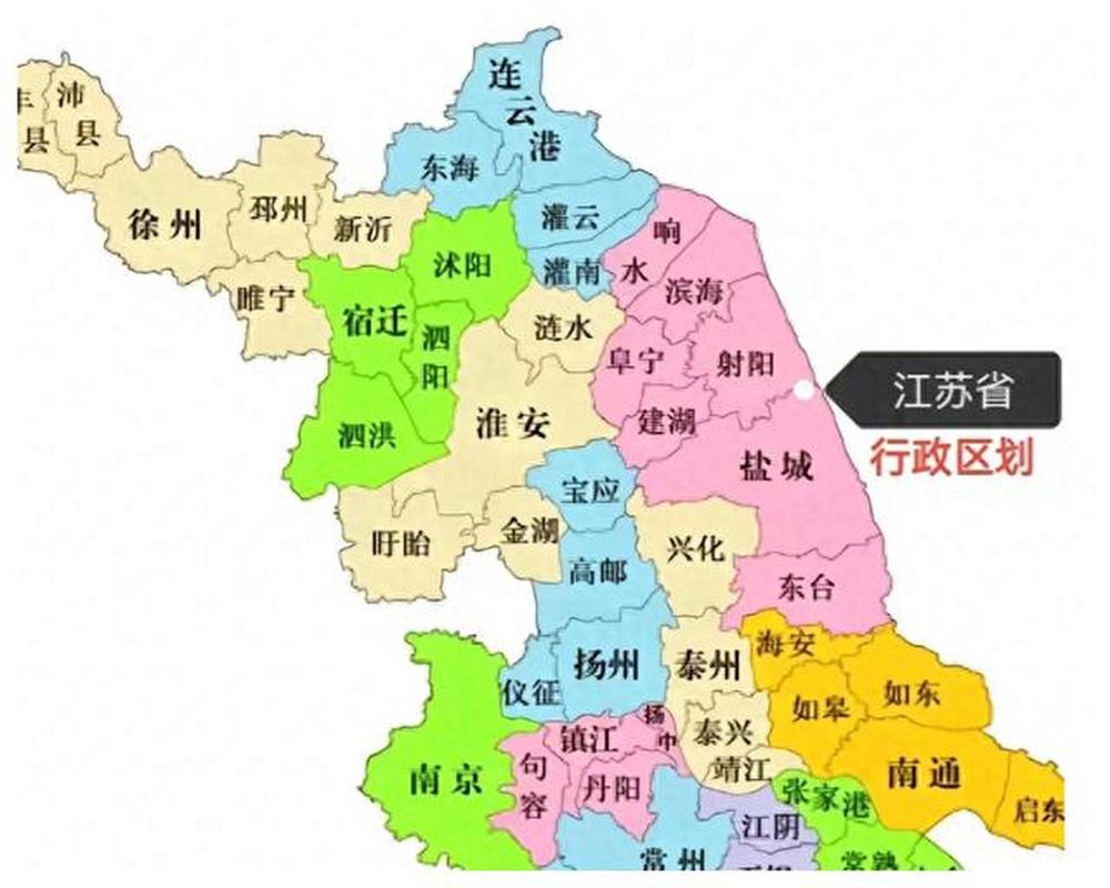 亭湖区天气预报，亭湖区天气预报24小时详情查询表-第4张图片-优品飞百科