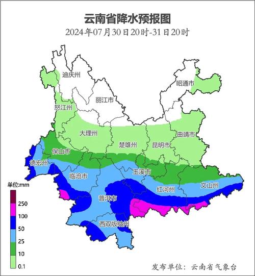 红河天气预报？红河天气预报30天查询？-第1张图片-优品飞百科