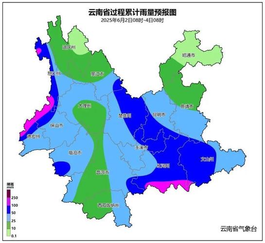红河天气预报？红河天气预报30天查询？-第2张图片-优品飞百科