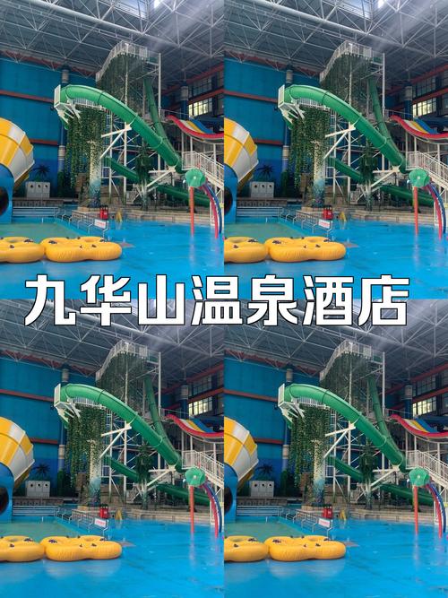 池州市贵池区天气预报，池州市贵池区天气预报今天？