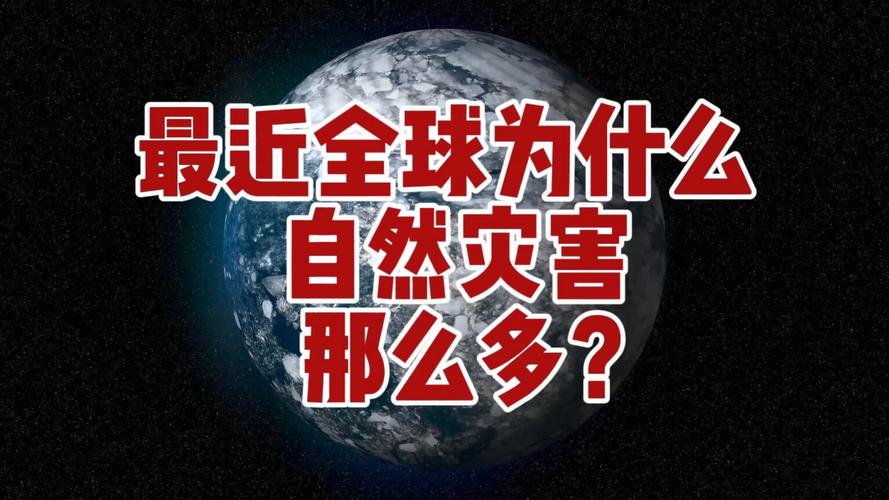 湖北黄冈蕲春天气预报，湖北黄冈蕲春天气预报30天？-第3张图片-优品飞百科