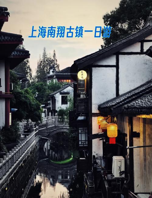 上海市嘉定区南翔镇天气?嘉定区南翔镇天气实况?-第2张图片-优品飞百科 上海市嘉定区南翔镇天气?嘉定区南翔镇天气实况?-第2张图片-优品飞百科