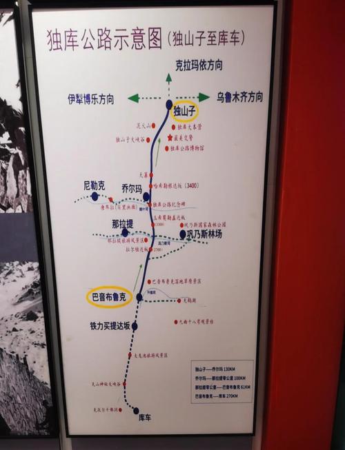 泽普县天气预报，泽普县天气预报今天？-第1张图片-优品飞百科