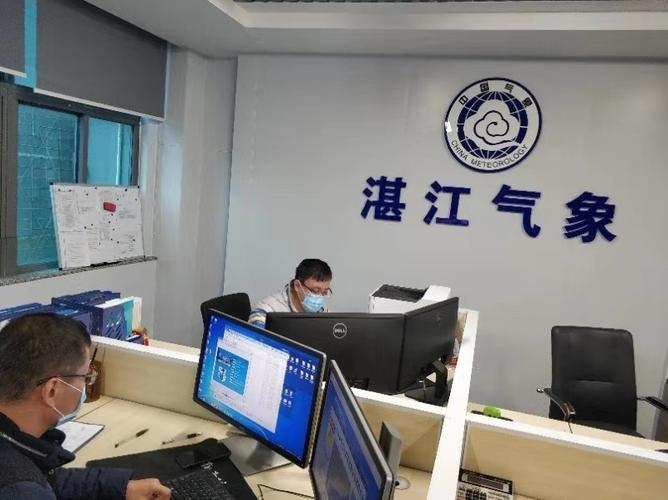 泽普县天气预报，泽普县天气预报今天？-第4张图片-优品飞百科