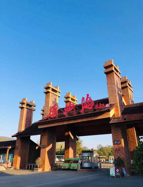 山东临沂兰陵县天气预报，中国山东省临沂市兰陵县天气-第2张图片-优品飞百科