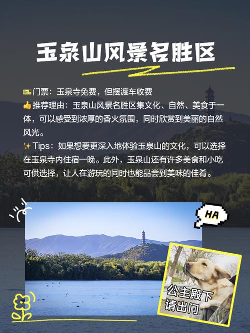 当阳天气预报一周7天，当阳天气预报15？-第6张图片-优品飞百科