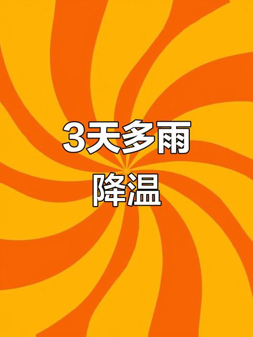 查询大庆天气预报15天？大庆天气预报一周天气？-第1张图片-优品飞百科