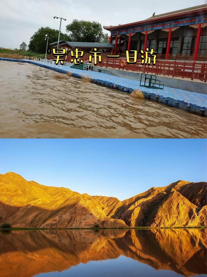 吴忠一周天气预报?吴忠15天气预报一周?-第2张图片-优品飞百科 吴忠一周天气预报?吴忠15天气预报一周?-第2张图片-优品飞百科