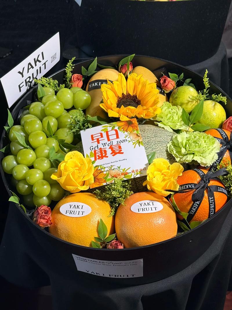 探病可以送什么花，探病送什么花给长辈？-第7张图片-优品飞百科