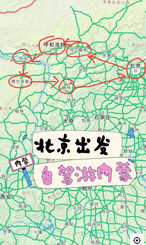 固阳县天气预报，固阳县天气预报最新？-第6张图片-优品飞百科