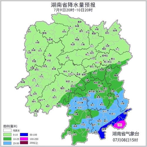 永州江华天气预报，永州江华天气预报30天查询-第6张图片-优品飞百科