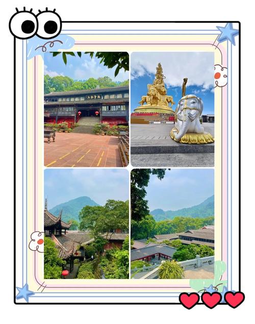 峨眉山一周天气预报，峨眉山一周天气预报15天？-第2张图片-优品飞百科