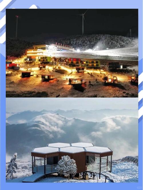 天气预报神农架？天气预报神农架天气预报15天？-第5张图片-优品飞百科