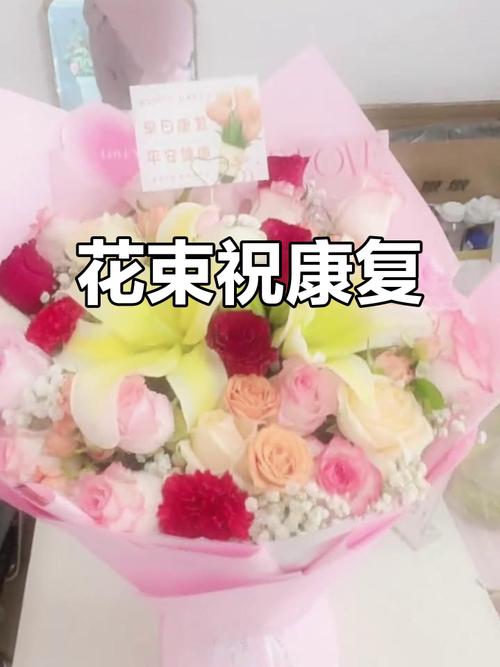 使君子的花语和文化传说，使君子的花有毒吗？-第1张图片-优品飞百科