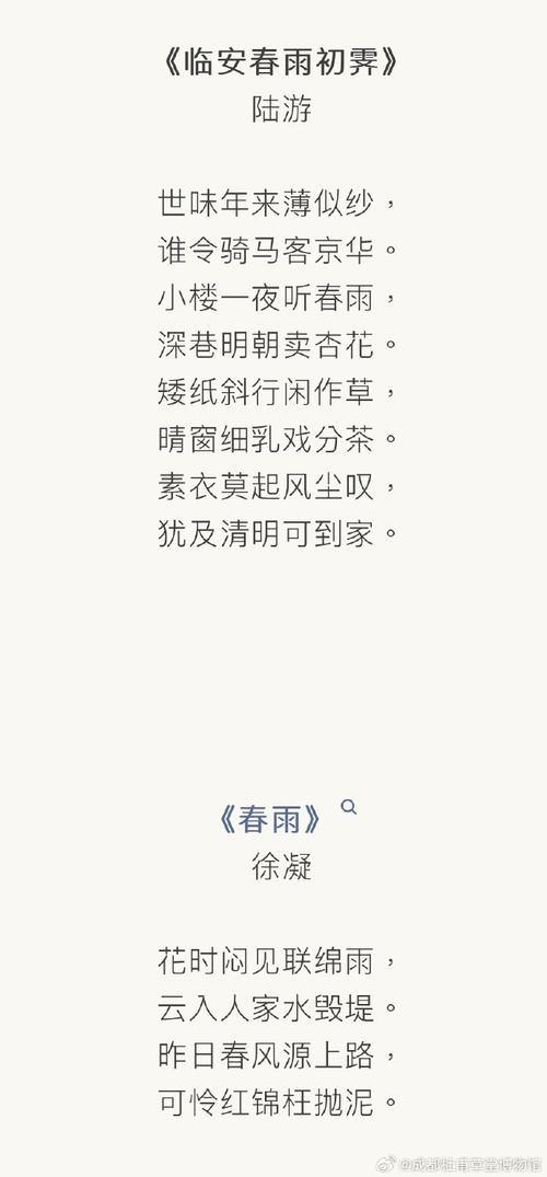 福绵天气预报?福绵天气预报7天气?-第1张图片-优品飞百科 福绵天气预报?福绵天气预报7天气?-第1张图片-优品飞百科