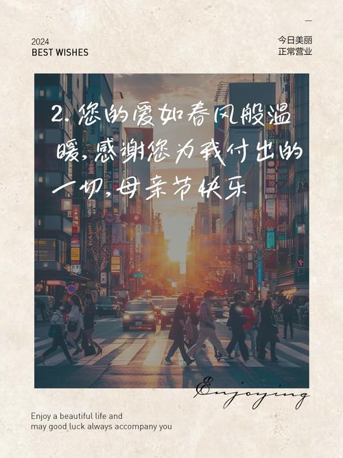 福绵天气预报?福绵天气预报7天气?-第6张图片-优品飞百科 福绵天气预报?福绵天气预报7天气?-第6张图片-优品飞百科