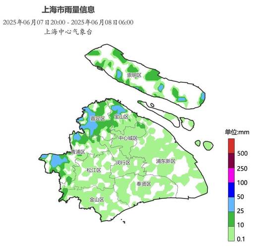 上海宝山天气实时预报查询，上海宝山天气预报30天查询？-第5张图片-优品飞百科
