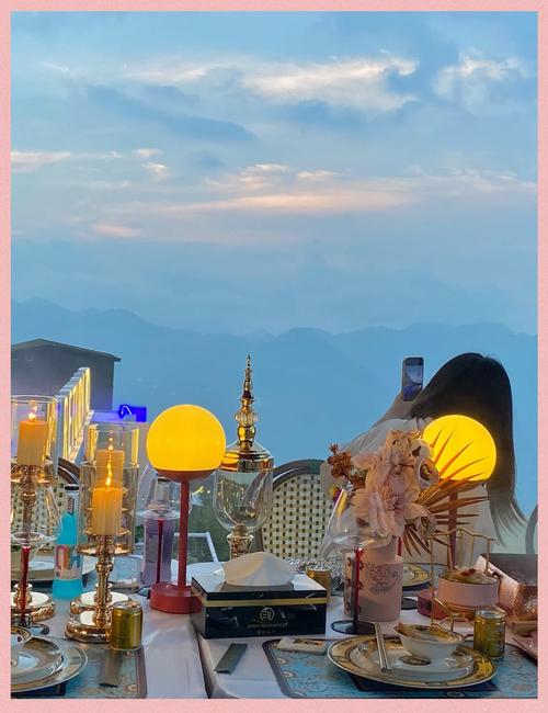 九皇山天气预报，九皇山天气预报7天-第3张图片-优品飞百科