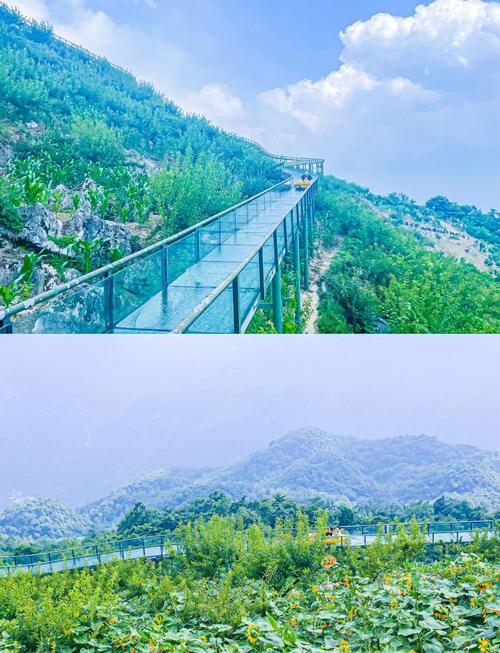 九皇山天气预报，九皇山天气预报7天-第5张图片-优品飞百科