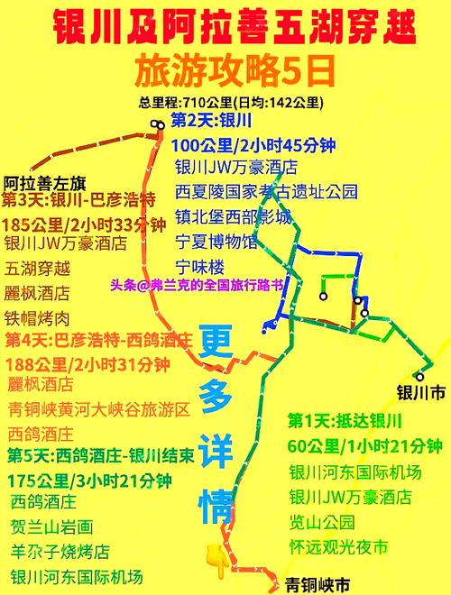 巴马县天气预报，巴马天气预报15天准确？-第2张图片-优品飞百科