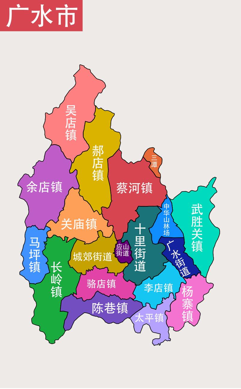 广水一周天气预报，广水天气!？-第2张图片-优品飞百科