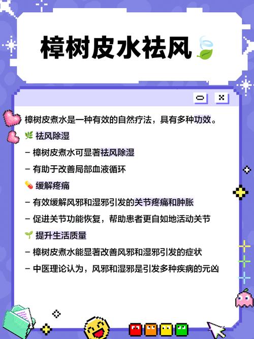 樟树的作用？樟树的作用和危害？-第1张图片-优品飞百科