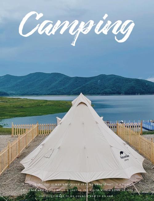 长春南关区天气预报？长春南关区天气预报即时？-第3张图片-优品飞百科