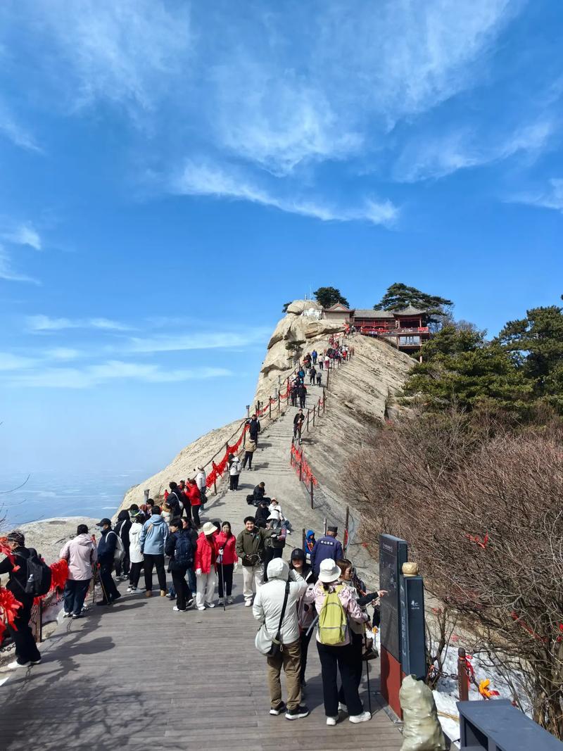 华山景区天气预报，华山景区天气预报30天？-第3张图片-优品飞百科