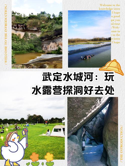 云南省富宁县天气预报,云南富宁县天气预报天气在线?-第2张图片-优品飞百科 云南省富宁县天气预报,云南富宁县天气预报天气在线?-第2张图片-优品飞百科