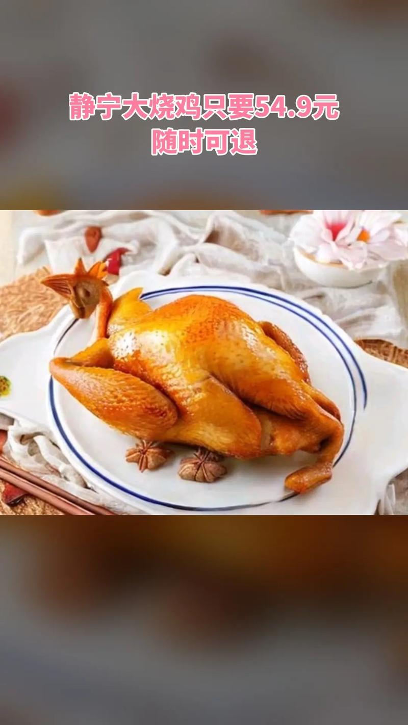 甘肃静宁天气预报，甘肃静宁天气预报15天当地查询-第2张图片-优品飞百科