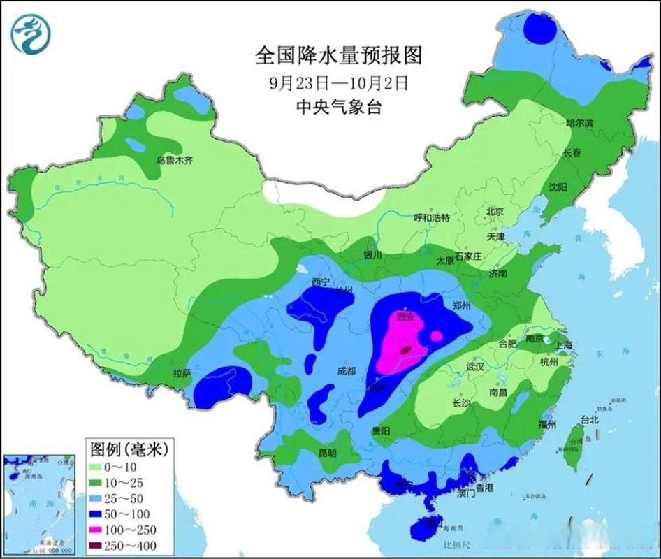 甘肃静宁天气预报，甘肃静宁天气预报15天当地查询-第5张图片-优品飞百科