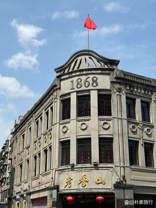 温州市鹿城区天气预报,温州市鹿城区天气预报实时预报?-第2张图片-优品飞百科 温州市鹿城区天气预报,温州市鹿城区天气预报实时预报?-第2张图片-优品飞百科