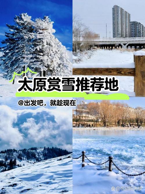 平川区天气预报,平川区天气预报30天天气情况?-第2张图片-优品飞百科 平川区天气预报,平川区天气预报30天天气情况?-第2张图片-优品飞百科
