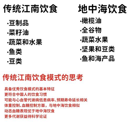 古代花名雅称，古代花的雅称大全-第1张图片-优品飞百科