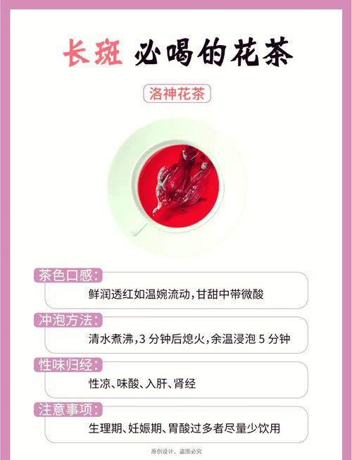 桃花的功效与作用,醉仙桃花的功效与作用?-第6张图片-优品飞百科 桃花的功效与作用,醉仙桃花的功效与作用?-第6张图片-优品飞百科